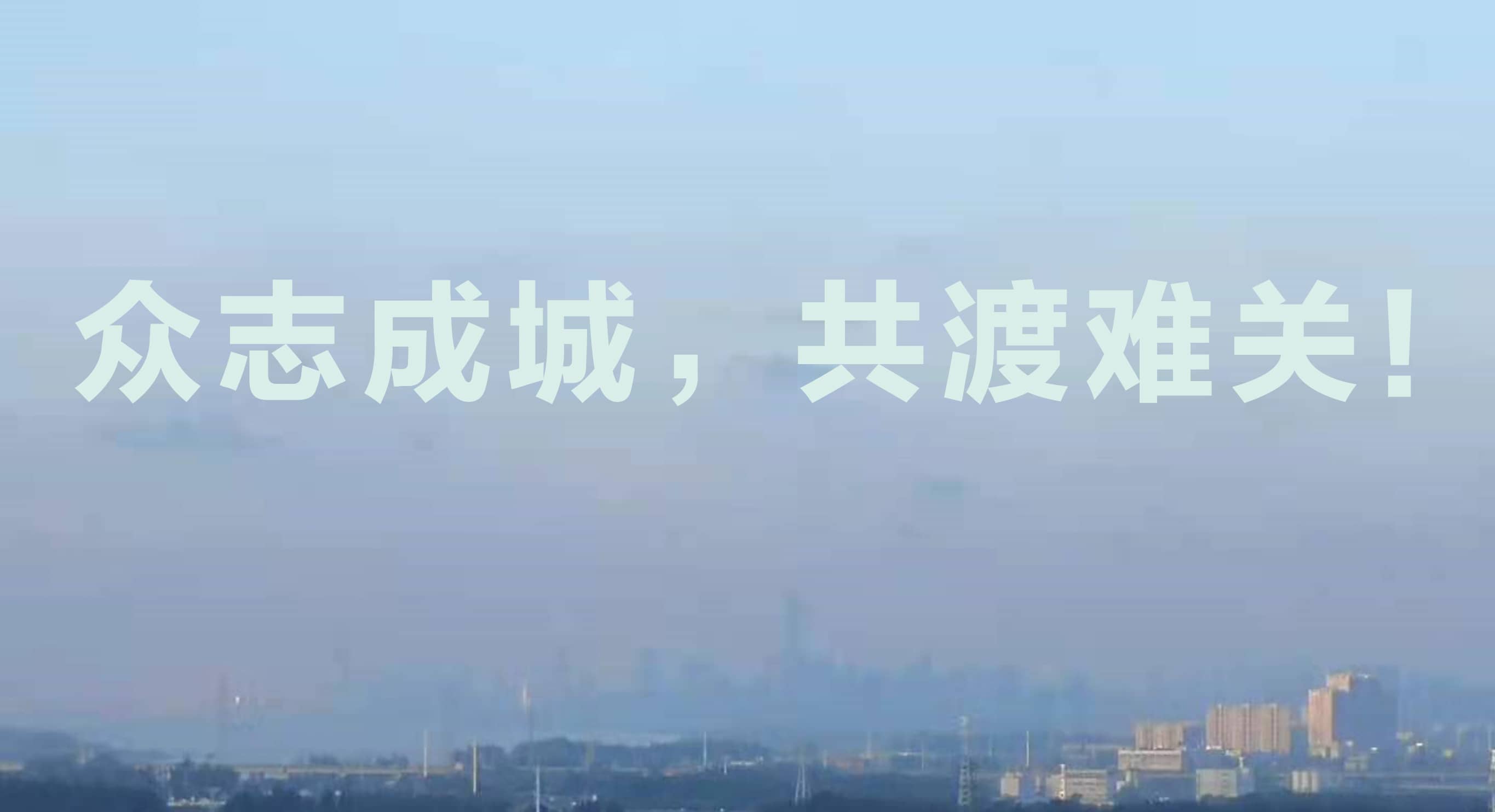 防汛保電顯擔(dān)當(dāng)，守崗?qiáng)^戰(zhàn)護(hù)光明：鑫英泰團(tuán)隊(duì)奮力保障河南抗洪搶險(xiǎn)